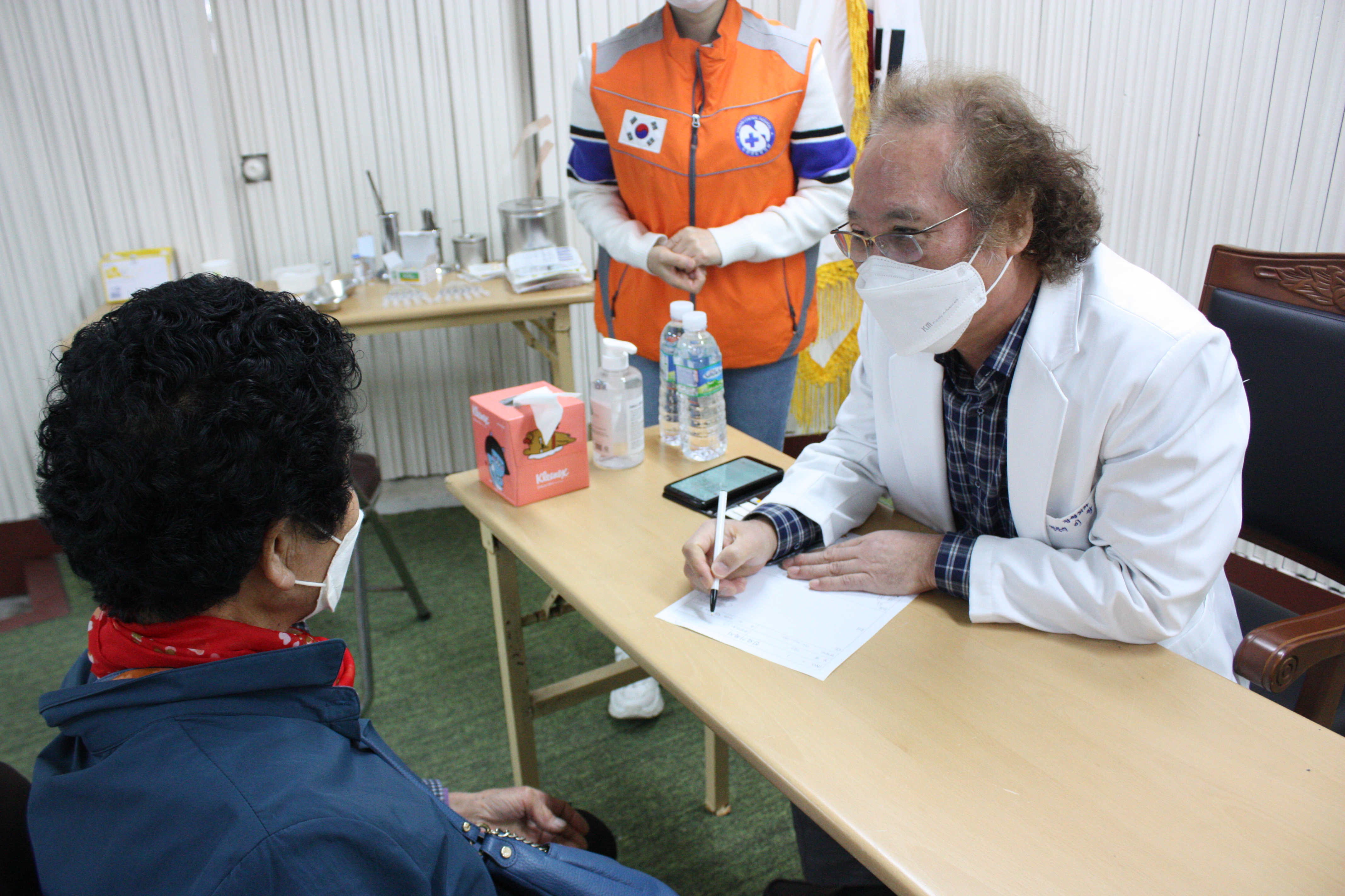 [2020] 평동농협 의료지원