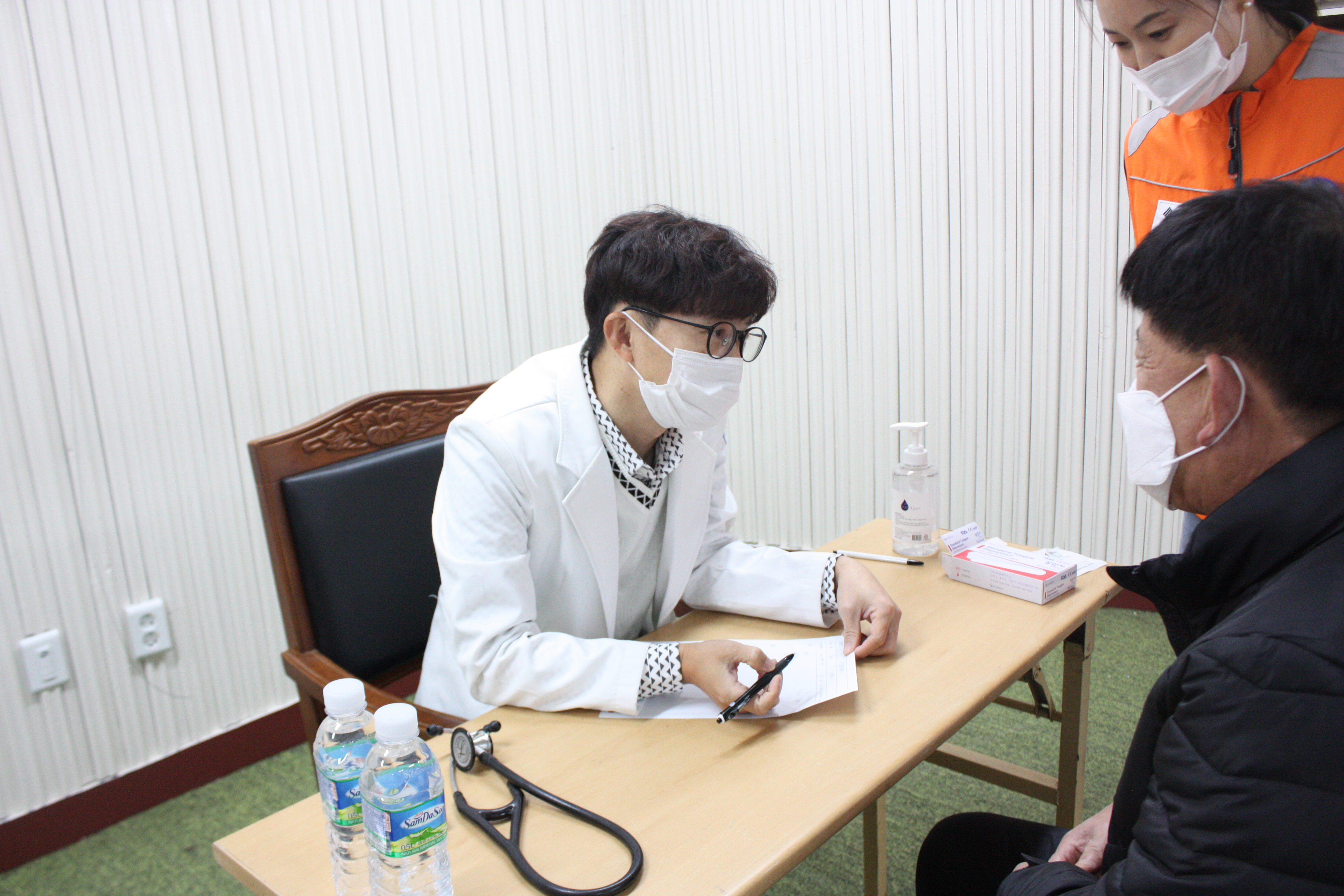 [2020] 평동농협 의료지원