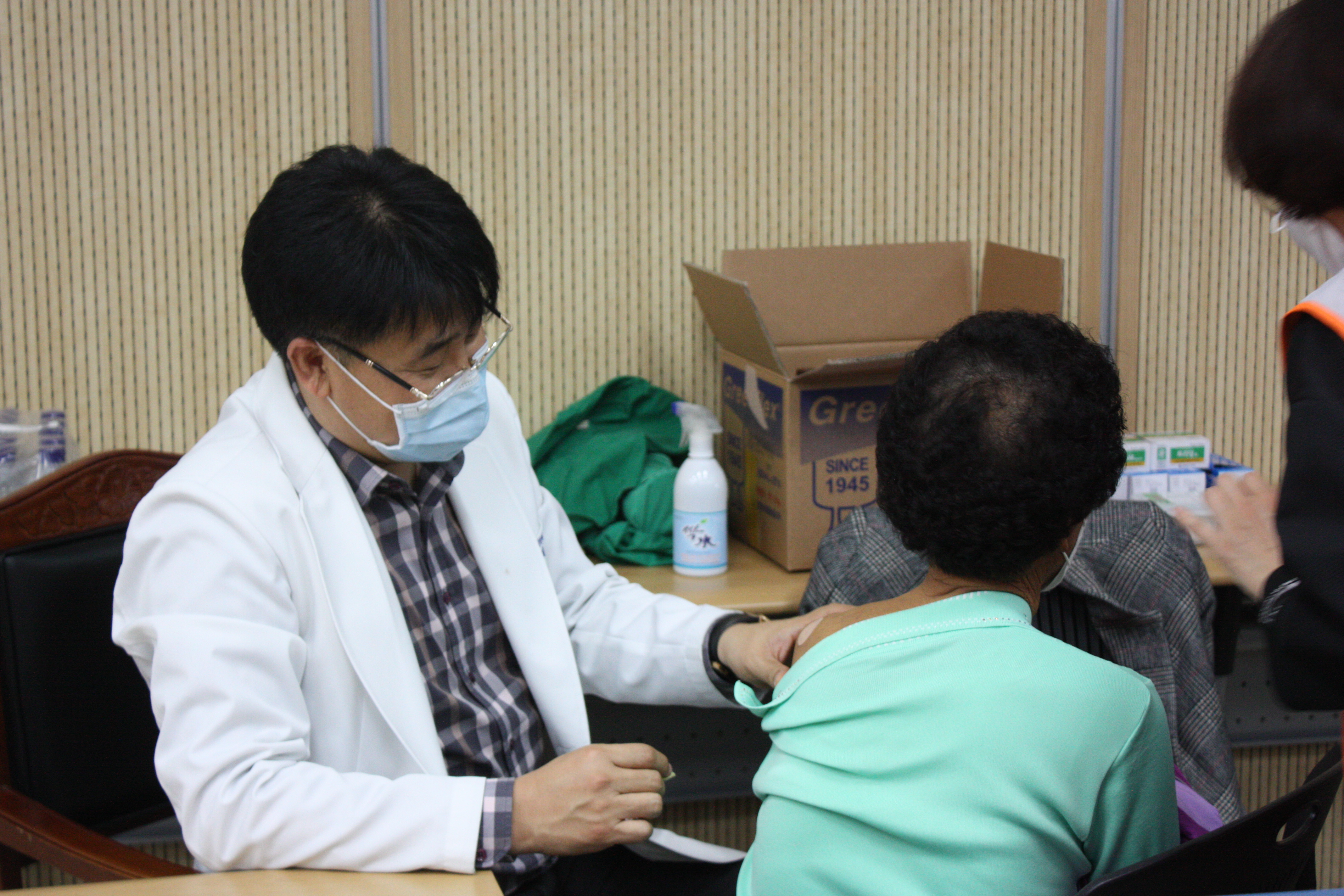 [2020] 담양농협 의료지원