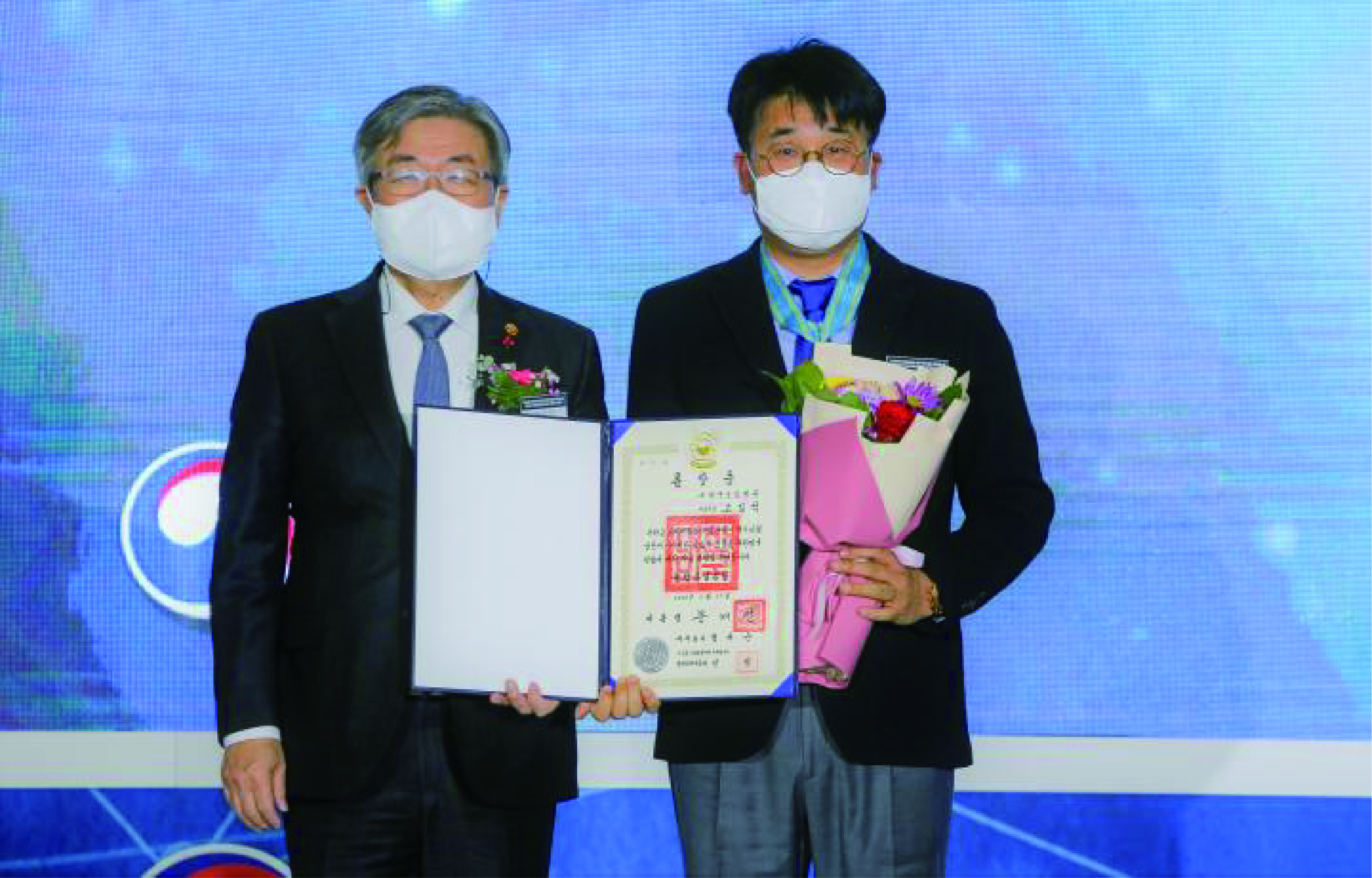 [2020] 일자리창출 동탄산업훈장