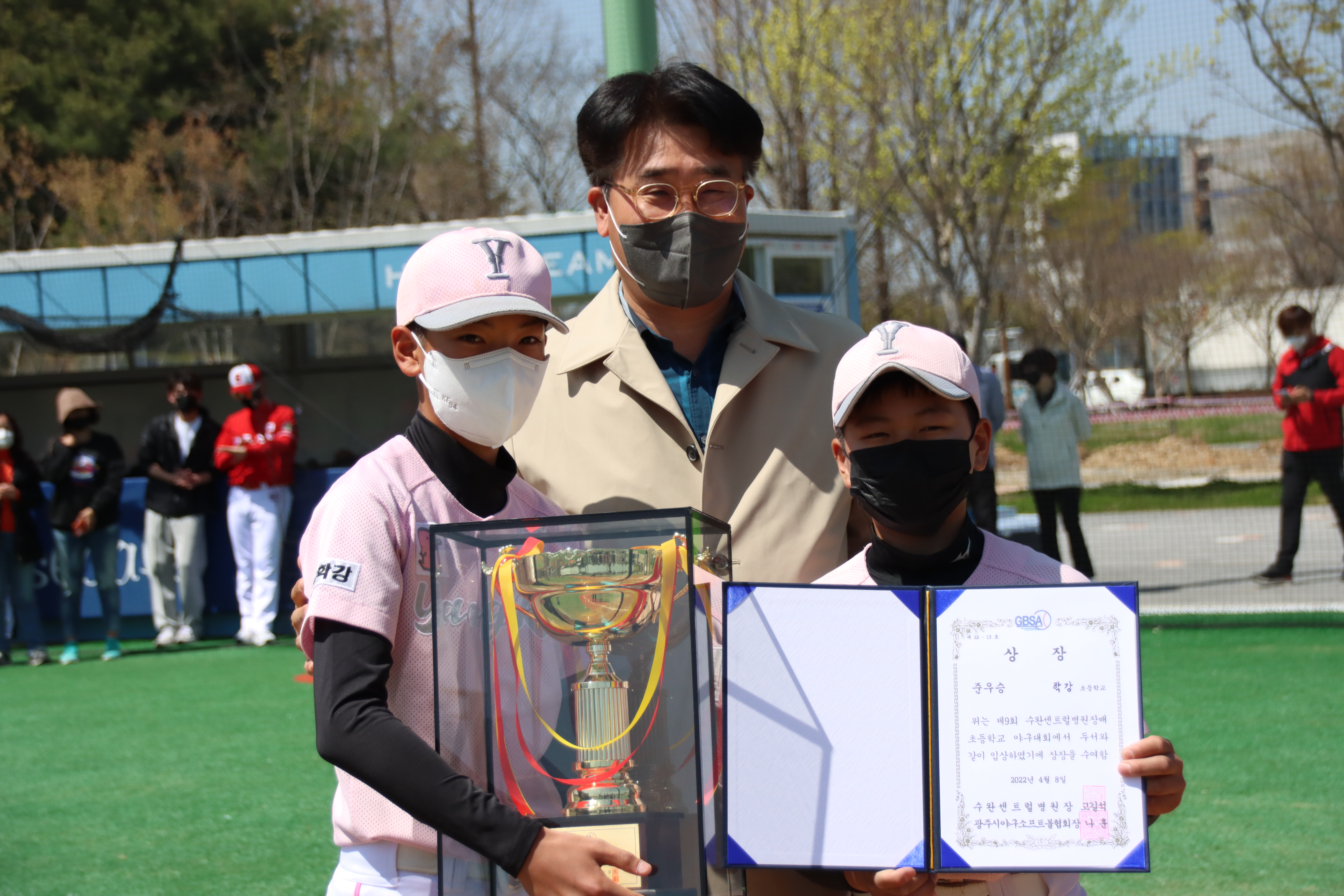 [2022] 수완센트럴병원장배 야구대회